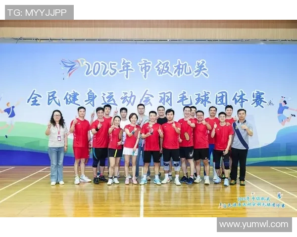 杭州羽毛球队灵活性排名创新高展现卓越实力与团队精神