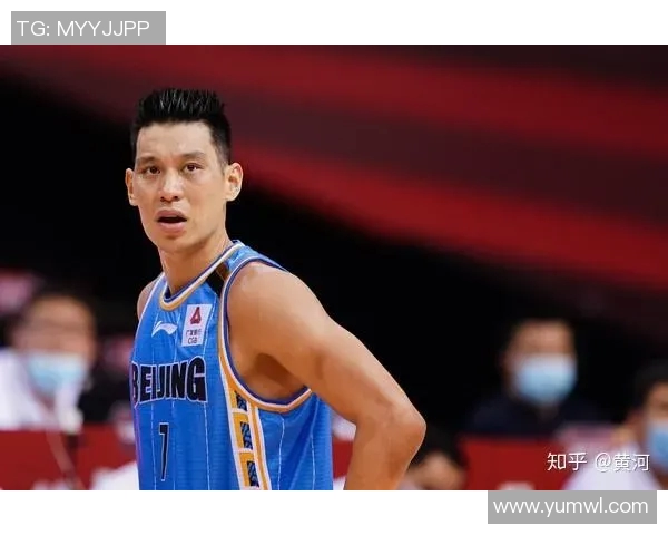 林书豪在篮网对决库里展现风采引发球迷热议与期待