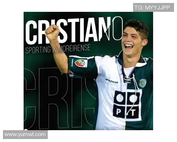 楚阿梅尼的崛起与挑战：在足球世界中书写属于自己的传奇篇章