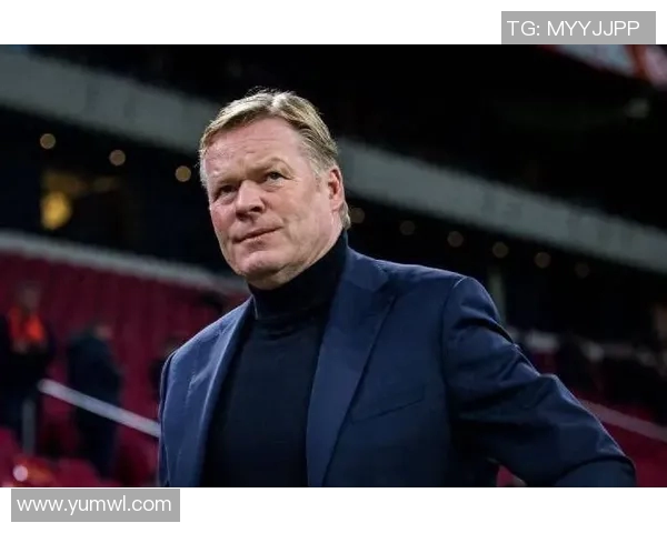 科曼执教生涯回顾与未来展望：从球员到教练的辉煌历程与挑战