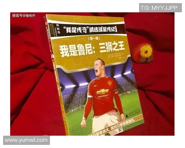 谢什科的传奇之路:从默默无闻到世界瞩目的足球明星之旅 谢什科的传奇之路:从默默无闻到世界瞩目的足球明星之旅