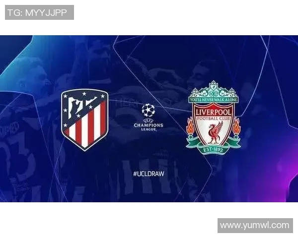 利物浦与巴萨欧赔分析揭示两队胜负关键因素与投注策略