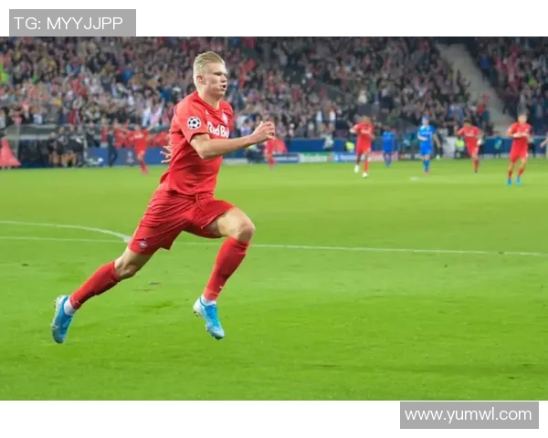 哈兰德：从新星崛起到足坛巨星的传奇之路与未来展望