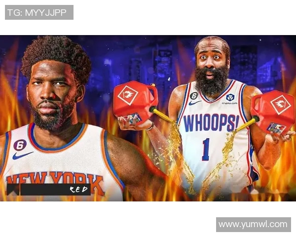 哈登表现下滑引发76人续约犹豫或将影响未来计划