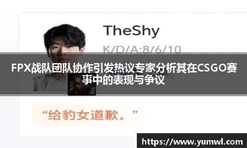 333体育app登录入口