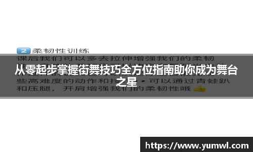 333游戏平台