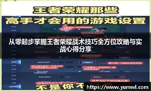 333体育app登录入口