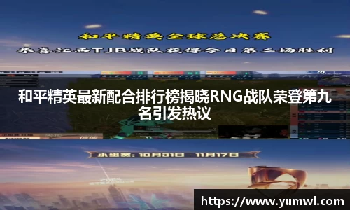 333体育app登录入口