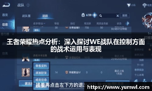 333游戏平台