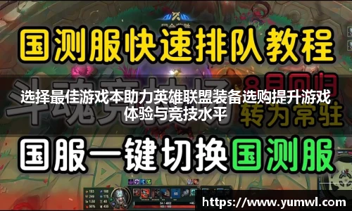 333体育app登录入口