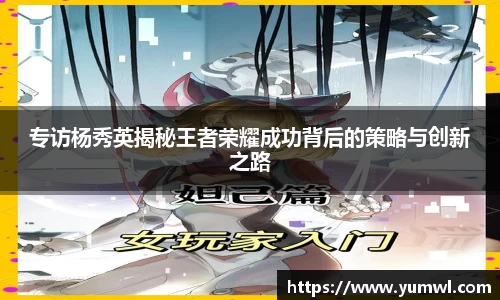 333体育
