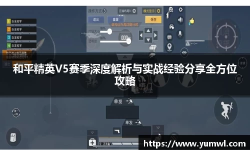 333游戏平台