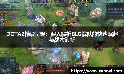 333游戏平台