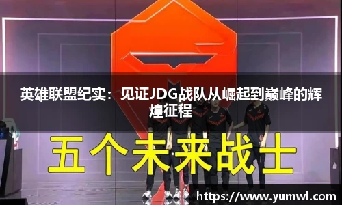333体育官网