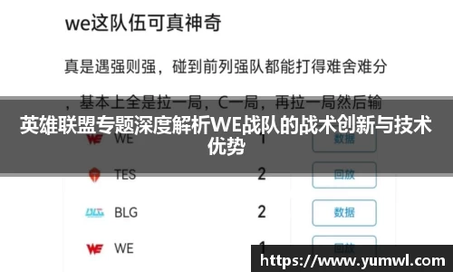 333体育app登录入口