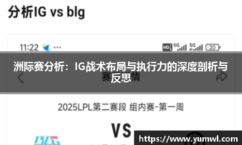 333体育app登录入口