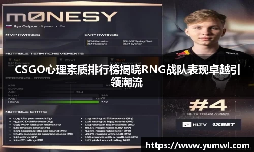 333体育app登录入口
