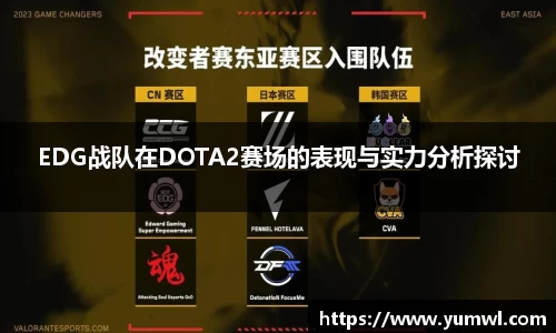 333体育app登录入口
