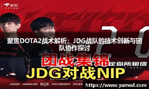 333游戏平台