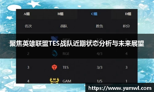 333游戏平台