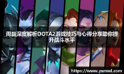 333体育app登录入口