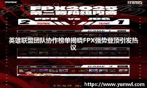 333游戏平台