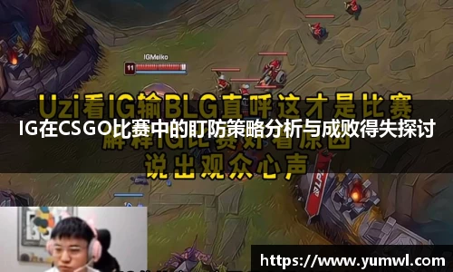 333体育app登录入口