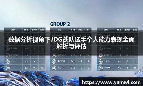 333体育