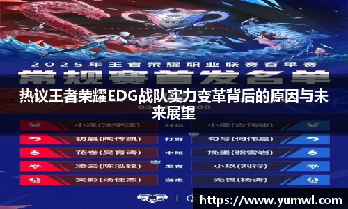 333体育app登录入口