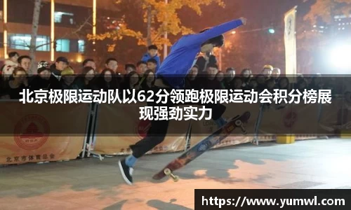 333体育