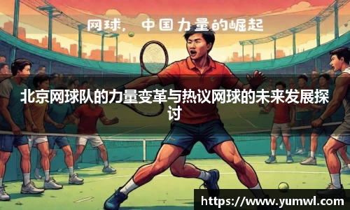 333游戏平台