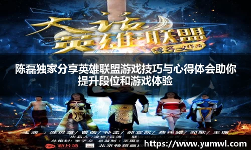 333体育app登录入口