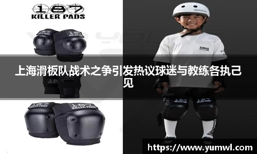 333体育官网