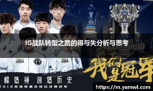 333体育app登录入口