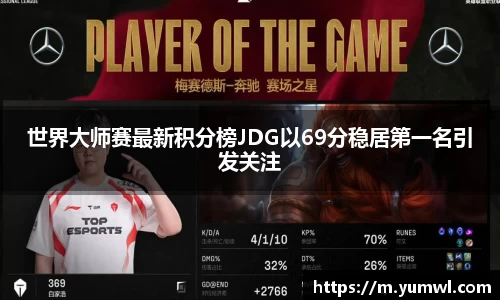 333体育