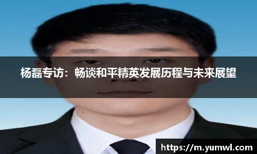 333体育app登录入口