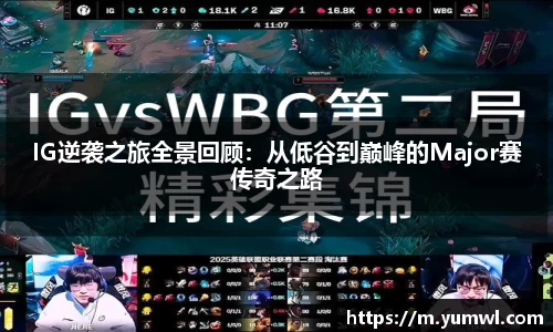 333游戏平台