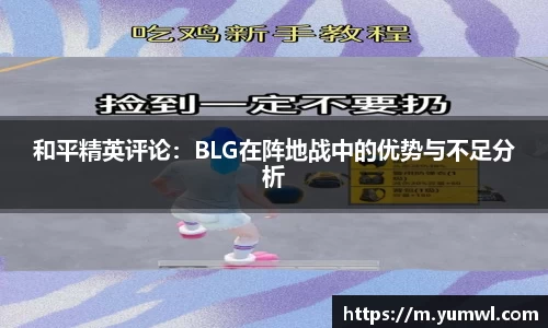333游戏平台