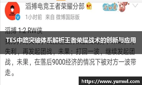 333体育官网