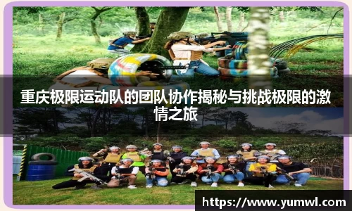 333游戏平台