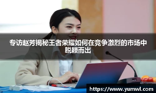 333体育官网