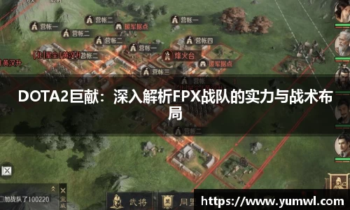 333体育app登录入口