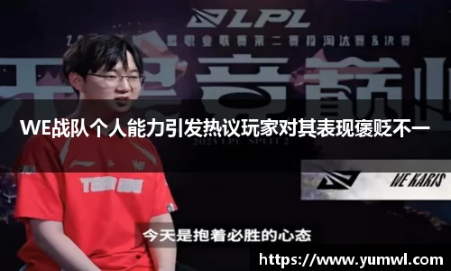 333体育app登录入口