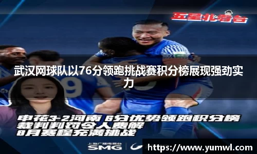 333体育官网