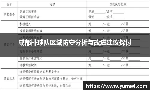 333体育app登录入口