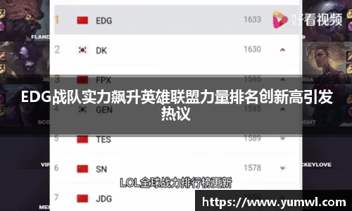 333游戏平台