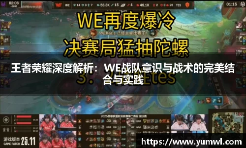 333游戏平台