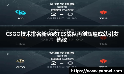 333体育app登录入口
