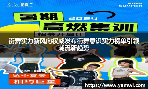 333体育app登录入口