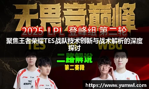 333体育app登录入口